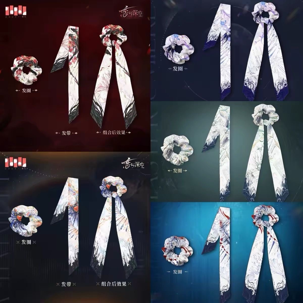 Aşk ve derin uzay desenli eşar - Cosplay Anime Top incelemesi ve fiyatı