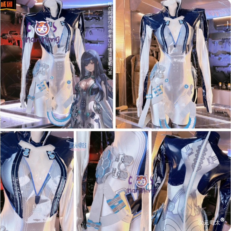 Raven Stellar Blade Cosplay Ka - Anime Cosplay Jumpsuit incelemesi ve fiyatı