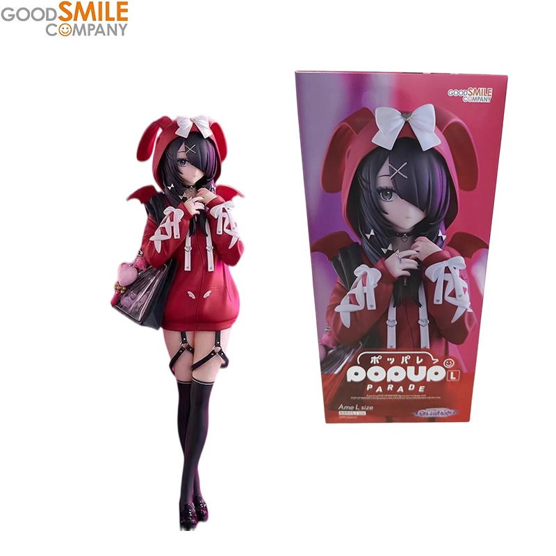 Stokta Mevcut, Orijinal GSC PO - Good Smile Company Pop Up Parade incelemesi ve fiyatı