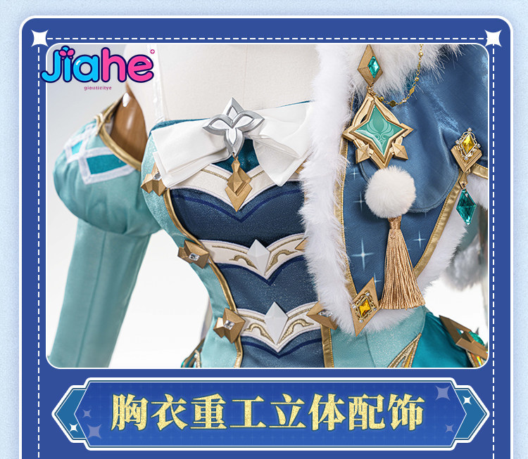 Vesna Genshin Impact Cosplay K - Anime Cosplay Clothes incelemesi ve fiyatı