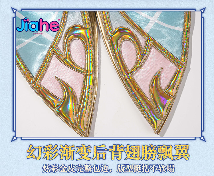 Vesna Genshin Impact Cosplay K - Anime Cosplay Clothes incelemesi ve fiyatı