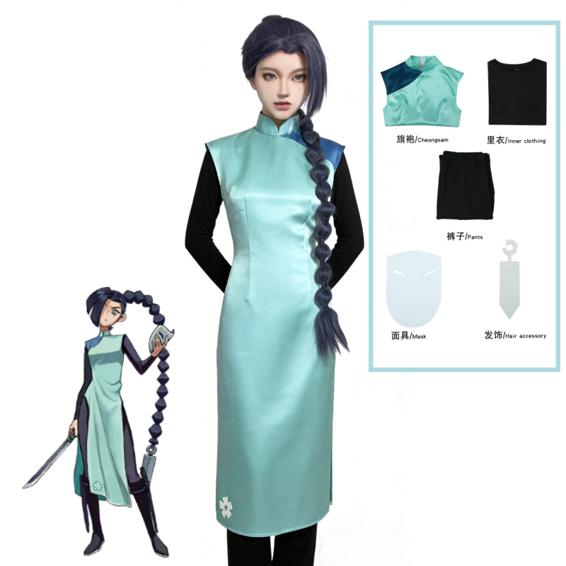 Anime Assassin Seven Scissor S - Anime Cosplay Clothes incelemesi ve fiyatı