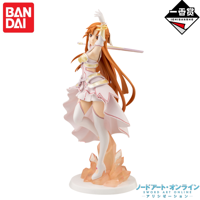 Orijinal Bandai Banpresto Anim - Sword Art Online Cape incelemesi ve fiyatı