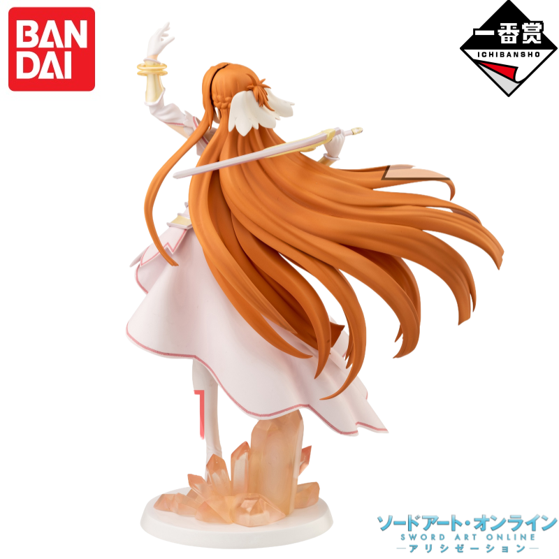 Orijinal Bandai Banpresto Anim - Sword Art Online Cape incelemesi ve fiyatı