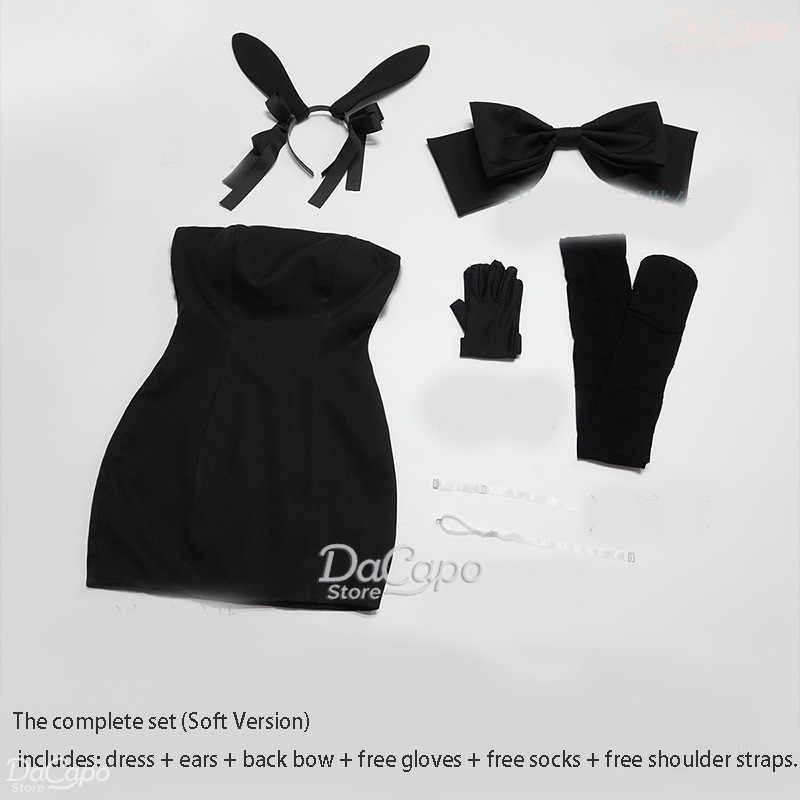 Bunny Alien Stage Alien Stage  - Anime Cosplay Outfit Girl incelemesi ve fiyatı