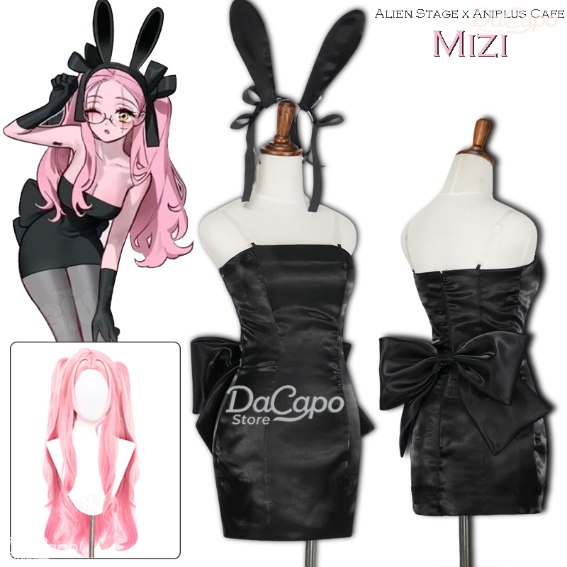 Bunny Alien Stage Alien Stage  - Anime Cosplay Outfit Girl incelemesi ve fiyatı