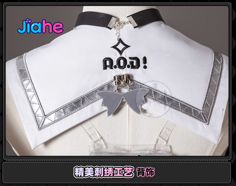 2026 Yeni ‌ Nangong Yu Delusio - Anime Cosplay Jumpsuit incelemesi ve fiyatı