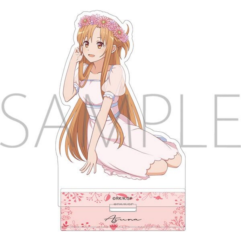 Anime Sword Art Online Kirito  - Sword Art Online Cape incelemesi ve fiyatı