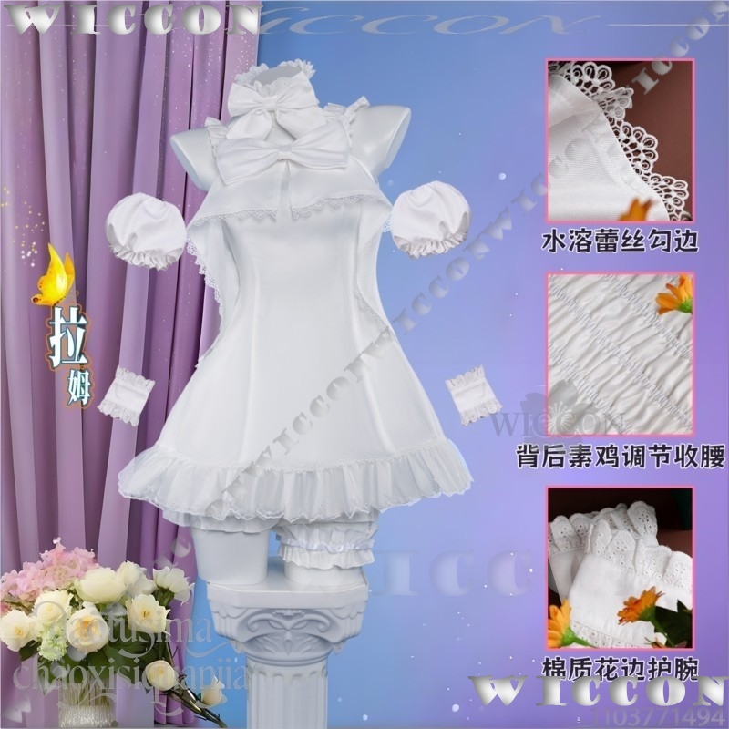 Ram Rem Tatlı Melek Saf Beyaz  - Re Zero Rem Wig incelemesi ve fiyatı