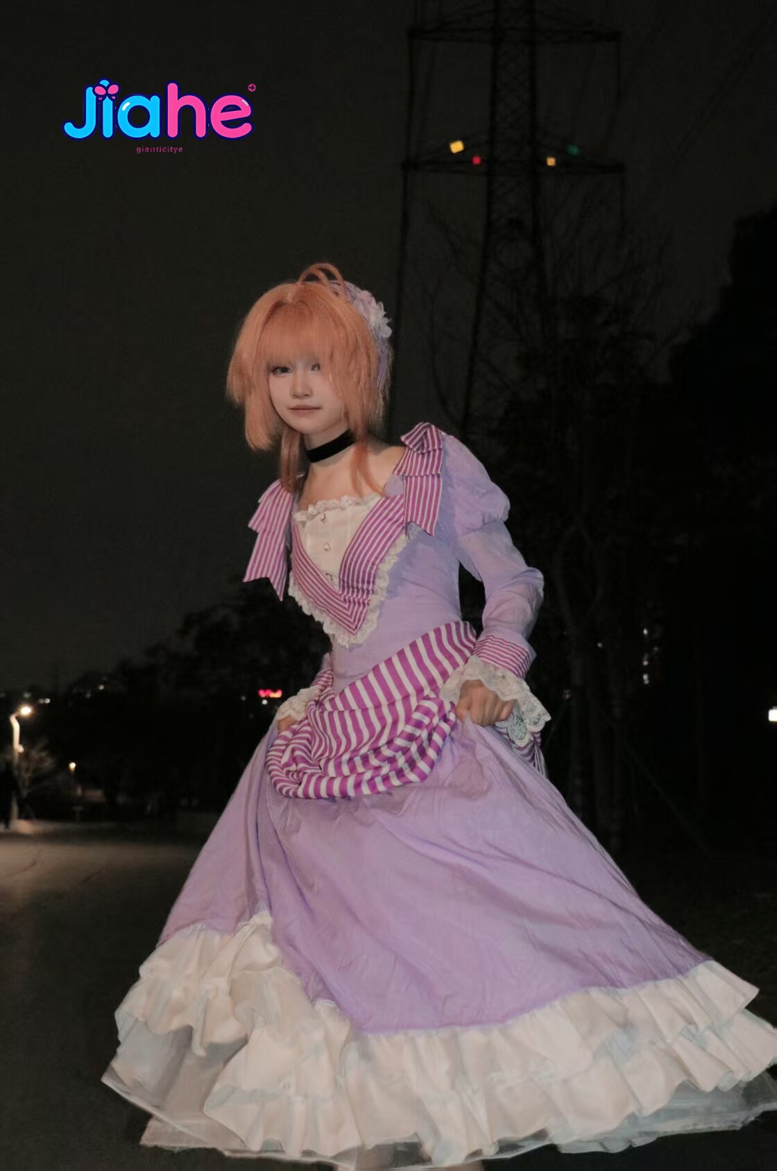 Cardcaptor Sakura Elbisesi Cos - Quality Anime Cosplay incelemesi ve fiyatı