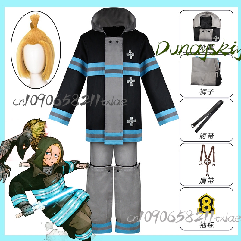 Yangın Gücü Arthur Boyle Cospl - Anime Cosplay Sword incelemesi ve fiyatı