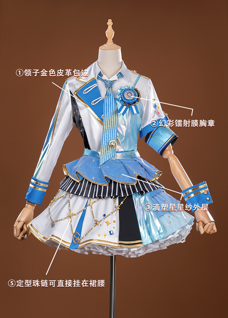 Proje SEKAI Renkli Sahne Ichik - Anime Cosplay Outfit Girl incelemesi ve fiyatı