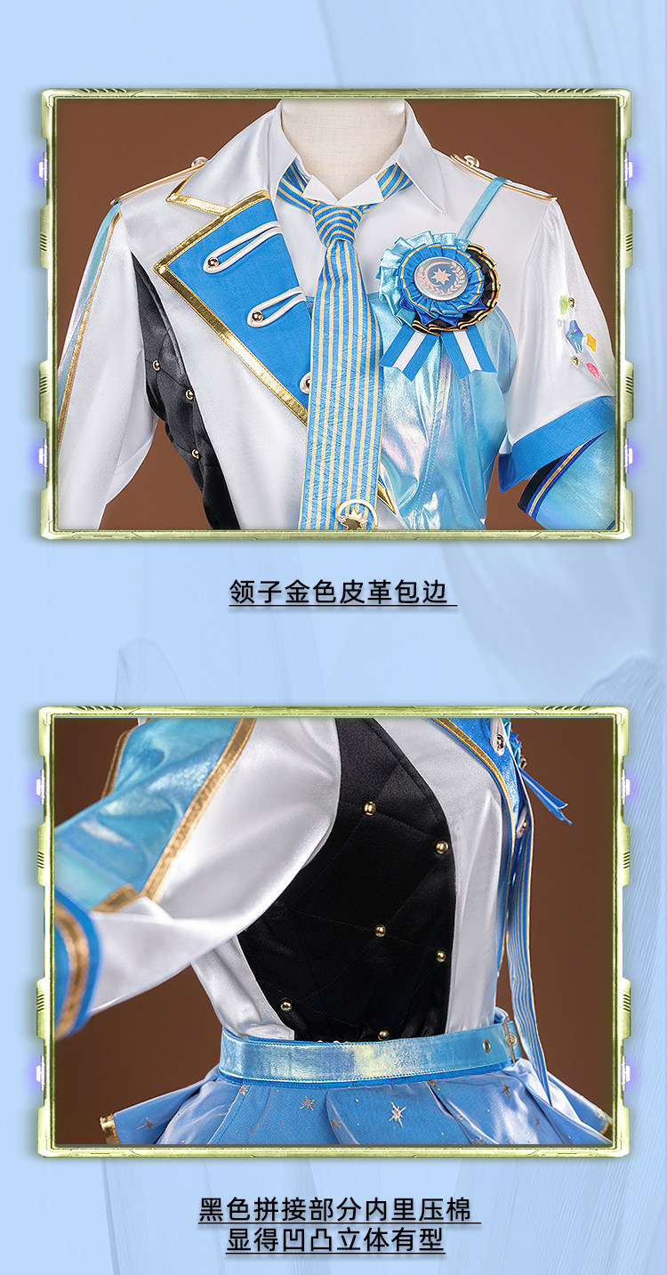 Proje SEKAI Renkli Sahne Ichik - Anime Cosplay Outfit Girl incelemesi ve fiyatı