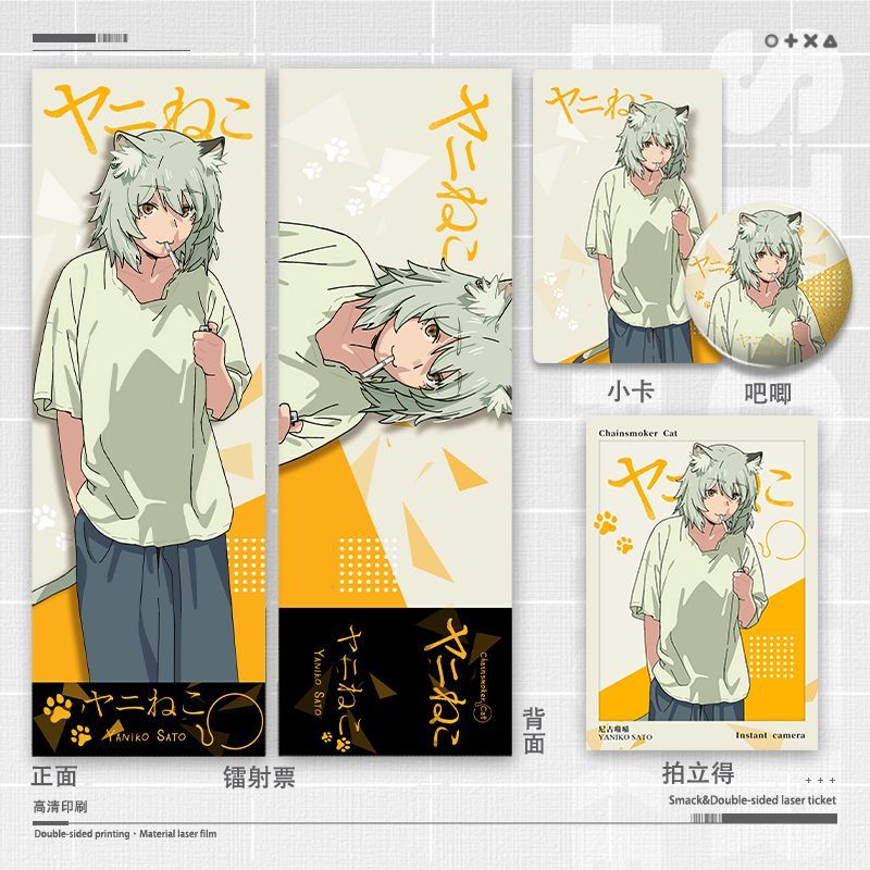 Chainsmoker Cat Yaniko Satou C - Anime Cosplay Cat incelemesi ve fiyatı