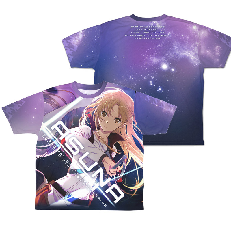 Anime SAO Sword Art Online 3D  - Sword Art Online Cape incelemesi ve fiyatı