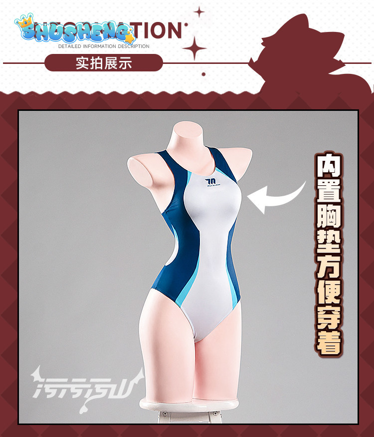 Tendou Arisu Anime Mavi Arşiv  - Anime Cosplay Jumpsuit incelemesi ve fiyatı