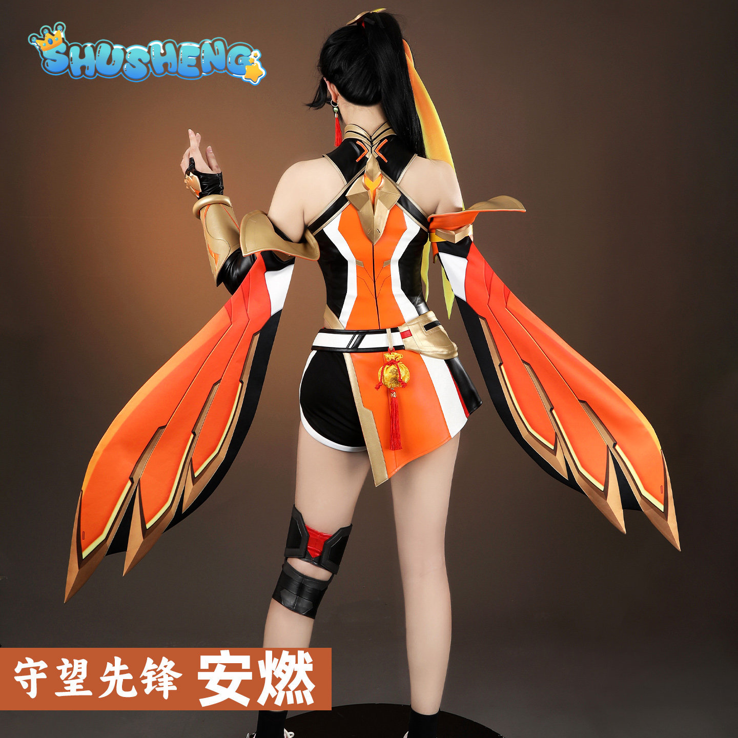 Anran Oyunu Overwatch 2 Cospla - Quality Anime Cosplay incelemesi ve fiyatı