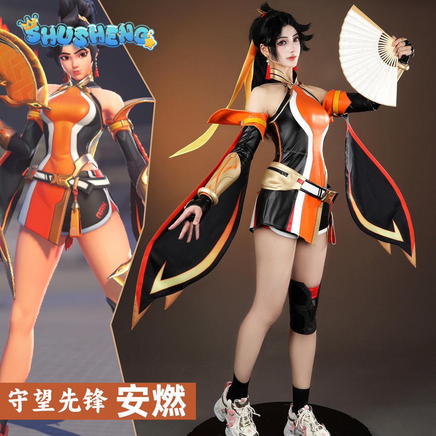 Anran Oyunu Overwatch 2 Cospla - Quality Anime Cosplay incelemesi ve fiyatı