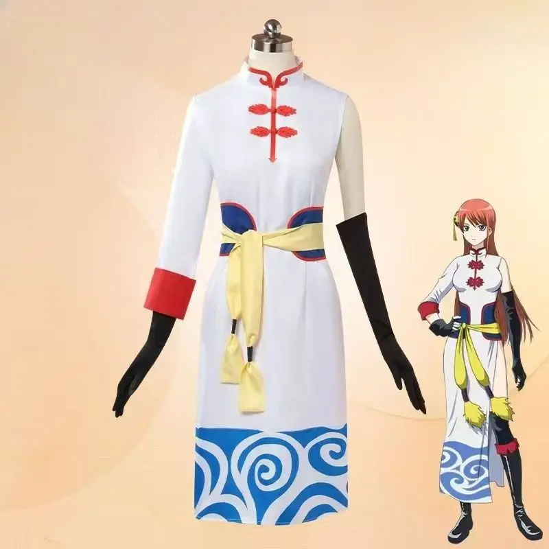 Yeni Anime Gintama Sakata Gint - Anime Cosplay Kostüm incelemesi ve fiyatı