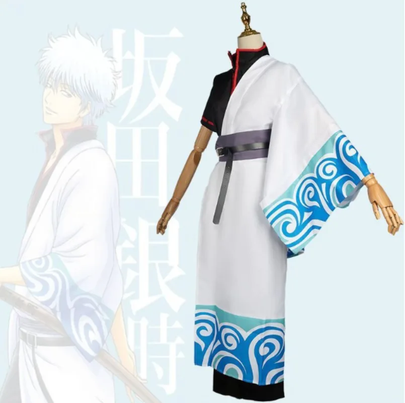Yeni Anime Gintama Sakata Gint - Anime Cosplay Kostüm incelemesi ve fiyatı