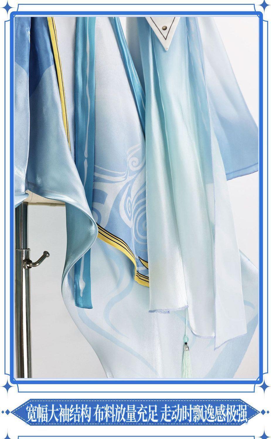 Mingchao Qingxiao Anime ve Man - Anime Cosplay Sword incelemesi ve fiyatı