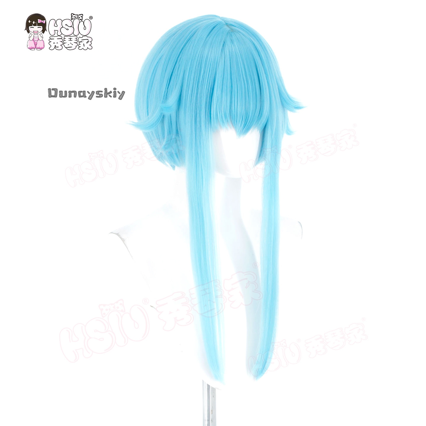 Usirono Cosplay Kostüm Peruk B - Zenos Anime Cosplay incelemesi ve fiyatı