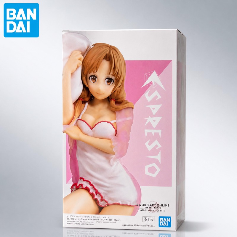 Stokta Bandai Orijinal Bandai  - Sword Art Online Cape incelemesi ve fiyatı